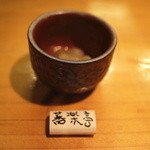 石臼挽き手打 蕎楽亭 - お通し「箸帯にも蕎楽亭の文字入り」