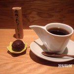 馳走　かく田 - 餡珈琲