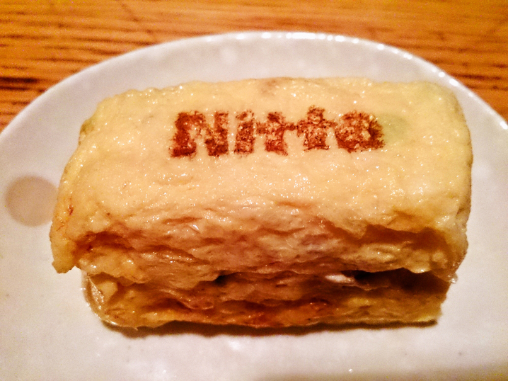 Nitta name=