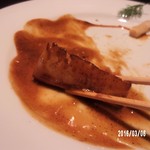 馳走　かく田 - 鰆胡麻醤油