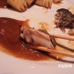 馳走　かく田 - 鰆胡麻醤油