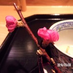 馳走　かく田 - 梅花