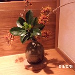 馳走　かく田 - 