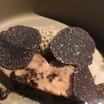 フロリレージュ - 