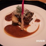 馳走　かく田 - 鰆焼胡麻醤油