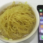 麥文記麵家 - 