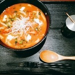 Uminoshizuku - トマトカレーうどん