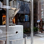 石臼挽き手打 蕎楽亭 - 電動石臼