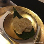 柚木元 - わらび餅