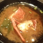 海のしょうげつ - 伊勢海老のお味噌汁