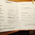 ケイク スタンド - 