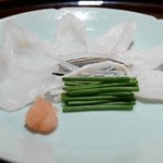 豪龍久保 - 虎河豚の厚造里