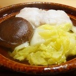 豪龍久保 - ふぐちり