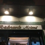 Mimi alla Ferrovia - 