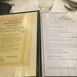 Mimi alla Ferrovia - 