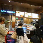 ホッカイドウ キッチン