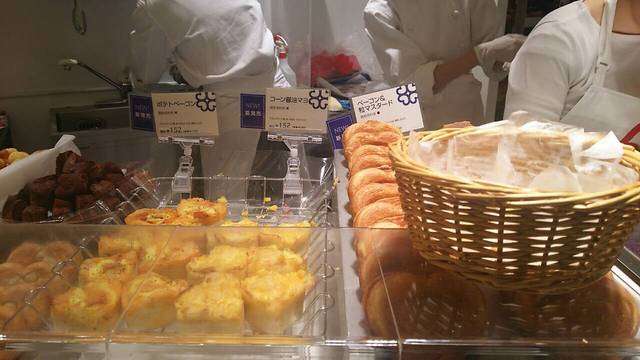 Andersen Tokyu Futako Tamagawa Ten photo 4