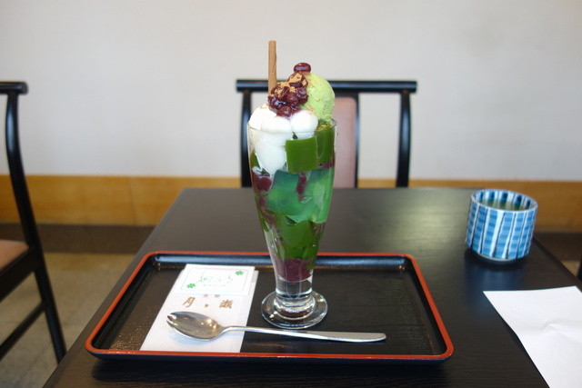 Tsukigase Kyoto Takashimaya Ten photo 3