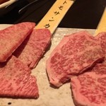 肉ばんざい - 