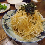 凡凡 - 