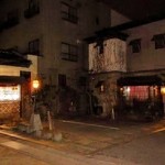 かぶらや - 