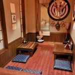 かぶらや - 