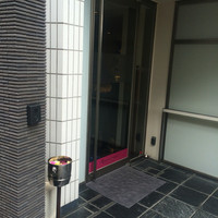 ルメルシマン オカモト - 