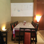 寿長生の郷 - 内観