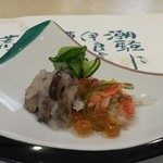 ホテルいじか荘 - 