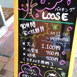 LOOSE - 店外看板