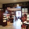 イノダコーヒ 東京大丸支店