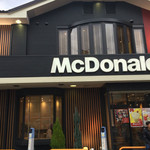 マクドナルド - 