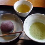 Oseki Mochi - 