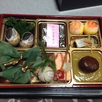 祇園　岩元 - 
