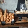 BOULANGERIE MELIES