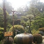 Tamatsukuri Onsen Yunosuke No Yado Chourakuen - 庭園も立派