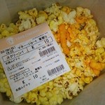 TOHOシネマズ - ｼﾈﾏｲｸﾎﾟｯﾌﾟｺｰﾝと ﾁｰｽﾞｽﾅｯｸの
      ミックス❤ヽ(●´ε｀●)ノ