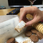 ツッカベッカライ カヤヌマ - 