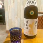 桃太郎 - 男山 生酛（きもと）純米酒