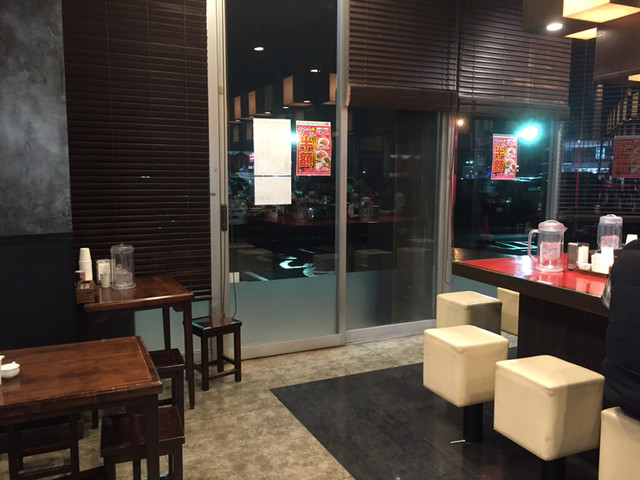 Ramen Sugakiya Zent Fuso Ten photo 5