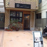 ル・モノポール - 外観