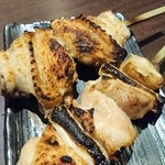 Yakitori Dainingu Kushiroku - 