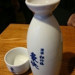 ふぶき - 日本酒