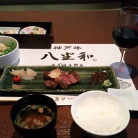 神戸牛 八坐和 阪急三宮店 - 