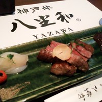 神戸牛 八坐和 阪急三宮店 - 