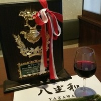 神戸牛 八坐和 阪急三宮店 - 