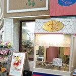 ロリアンクレープ - 中央商店街５番街、100円ショップの隣です