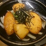 くいもの屋わん - 焼山芋(2016/03)