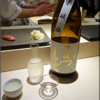 すし縁 - 