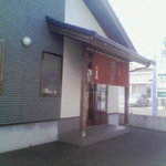 小倉屋 - 小倉屋